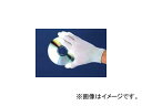 川西工業/KAWANISHI 静電ピッタリ倶楽部 指先コート #2996 グレー サイズ:S〜L 入数:10双 Static electricity club ...