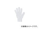 川西工業/KAWANISHI 素手仕込 12双入 #2960 白 サイズ：S〜L 入数：10袋 Bare hand