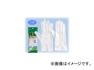 川西工業/KAWANISHI 綿セーム手袋 #2745 白 