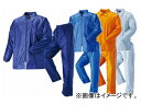 川西工業/KAWANISHI ニューイーグル #3672 ネイビー サイズ:M〜3L New Eyugle(4)