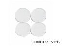 明邦化学/MEIHO ラウンドケースM フタ(4枚セット) JAN:4963189165372 Round case lid pieces set