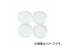 ˮ/MEIHO 饦ɥSS ե4祻åȡ JAN4963189165358 Round case lid set pieces