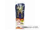 オーエッチ工業/OH JSH ベルト荷締機 JNPR100J JAN:4963360845611 belt loading machine(4)