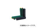 ヤマダコーポレーション/yamada マイクロマルチグリース 20本入 MMG-400MO 製品番号：682312 micromult grease