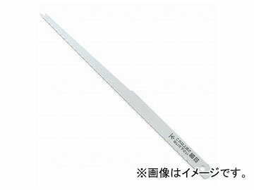 神沢鉄工/KANZAWA 自在鋸 金工用 替刃 K-412-B JAN：4976226412025 Replacement blade for starch