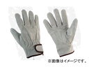 ミタニ/MITANI 牛床革手袋レンジャー サイズ:M〜LL 入数:120双 Beef floor leather hand bag ranger