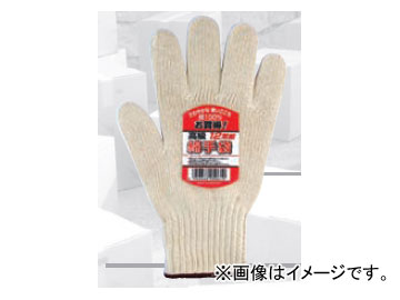 ミタニ 高級綿手袋 フリー 12双入 206029 入数：40ダース Luxury cotton gloves