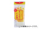 ミタニ/MITANI すべらない手袋 230072 サイズ:フリー 入数:480双 Non slip gloves