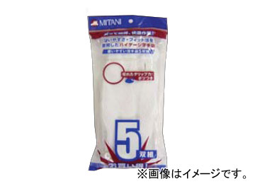 ミタニ/MITANI 使いやすい薄手袋 5双組（ボツ付） 230095 サイズ：フリー 入数：60組 Easy use thin gloves twins with bot
