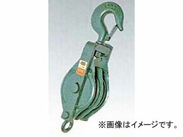 tool ツール 工具 整備 用品 滑車 スナッチ 強力 フック HHH スリーエイチ すりーえっち 3H入数：1個●強力・堅牢な滑車です。●フックは特殊鋼鍛造で、はずれ止めが付いていますから安全です。車径（mm）：75使用荷重（ton）：0.5重量（kg）：3※使用荷重は動滑車としての吊り上げ使用荷重です。定滑車としてご使用の場合は記載の使用荷重の半分以下でご使用ください。※スナッチは必ず側板を閉じた状態でご使用ください。商品の詳細な情報については、メーカーサイトでご確認ください。