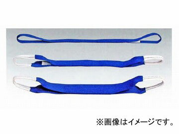 H.H.H./꡼å ٥ȥ III-E P751 Belt sling