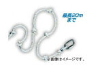 サンコー/SANKO タイタン/TITAN 簡易避難ロープ 15m（φ16mmビニロンロープ） Simple evacuation rope