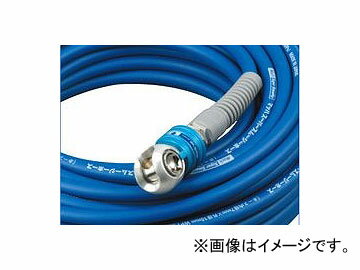 フジマック/FUJIMAC スーパースムージーホース オートロックスウィングカプラ 20m SNALG-720S JAN：4984546506362 Super smoothie hose