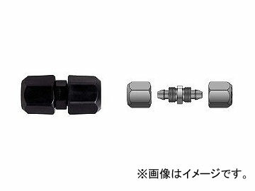 フジマック/FUJIMAC 中間ジョイント オールプラスチック A-440 APJ-65 JAN：4984546204442 Intermediate joint plastic