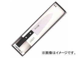 正広/MASAHIRO 正広作 ステンレス万能厚口 150mm 品番：10687 Sushi Stainless Steel versatile