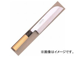 正広/MASAHIRO 正広作 本焼鎌型薄刃 225mm 品番：15051 Sakuhon Hon Yaki type thin blade