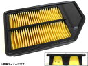 エアフィルター ホンダ フィット LA-GD6 L13A アリア(セダン) 1300cc 2002年12月〜2004年03月 air filter