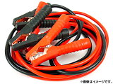 AP ֥֡ ¨Ǽ/Хåƥ꡼֥ 3.6m 12V24Vб 100A APBC100 Booster cable