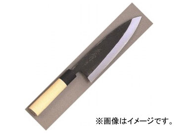 正広/MASAHIRO 正広作 最上黒出刃 210mm 品番:15465