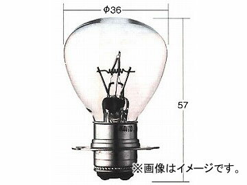 トヨタ/タクティー/TACTI ヘッドランプバルブ 12V 35/35W 口金：P15d-30（ツバ付ダブル） V9119-1608 Headlump valve