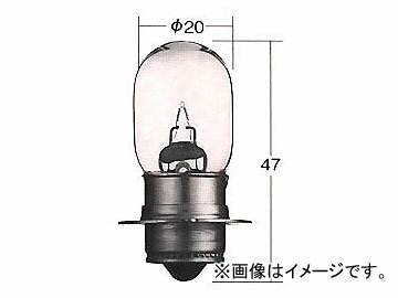 トヨタ/タクティー/TACTI ヘッドランプバルブ 12V 15W 口金：P15s-25（小型ツバ付シングル） V9119-1506