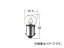 ȥ西/ƥ/TACTI ѥͥ롦ʥץХ 12V 6W ⡧BA9s V9119-1115 Panel signal lamp valve