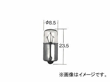 トヨタ/タクティー/TACTI パネル・シグナルランプバルブ 12V 2W 口金：BA9s V9119-1119 Panel signal lamp valve