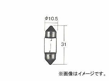 トヨタ/タクティー/TACTI ルーム・フラッシャーランプバルブ 12V 10W 口金：S8.5/8.5 V9119-1214 Room flasher lump valve