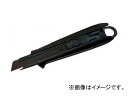 タジマ/TAJIMA ドライバーカッター グロスブラック DCL500GBCL JAN：4975364110237 Driver cutter gloss black