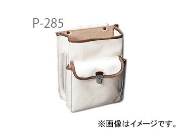 藤井電工/FUJII DENKO 腰袋 P-285 Waist bag