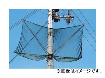 楽天市場】藤井電工 落下物防止ネットの通販 楽天市場】藤井電工 落下物防止ネットの通販