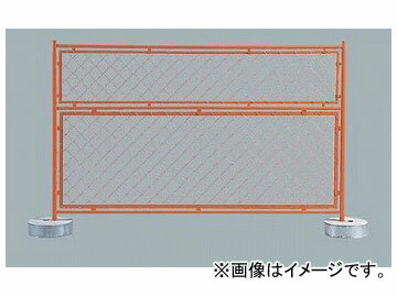 ユニット/UNIT ミニガードフェンス全網（本体のみ） 品番：383-24 mini guard fences body