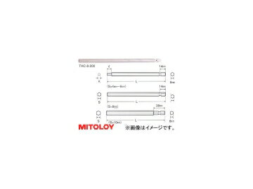 ߥȥ/MITOLOY Tۥ ؼ ؼӥå 5mm THC-5-200 type hollonenti exchange