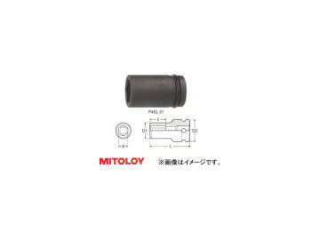 ミトロイ/MITOLOY 1/2 (12.7mm) インパクトレンチ用 ソケット(セミロング自動車 タイヤ用) 6角 21mm P4SL-21 Impact wrench socket for semi long car tires