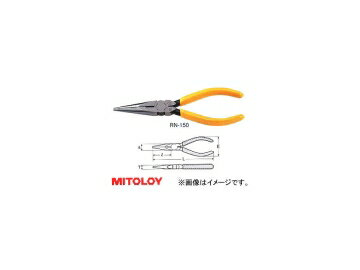 ߥȥ/MITOLOY 饸ڥ 125mm RN-125 Radio pliers
