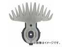 マキタ/makita シャーブレード A-51100 JAN:0088381362283 特殊コーティング刃 160mm Special coating bla...