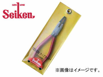 制研/Seiken カップカッター 901-00500(CC500) Cup cutter