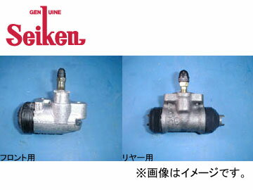 制研/Seiken シリンダー 110-80425(SM-G425) イスズ/いすゞ/ISUZU車用 cylinder