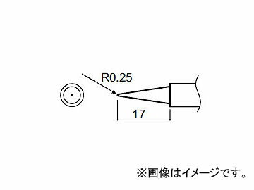 ϥå/HAKKO Ϥ 򴹤 BI 984/985 980-T-BI Sharp and replace type