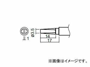 ϥå/HAKKO Ϥ 򴹤 D 984/985 980-T-D Sharp and replace first typ...