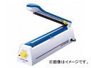 ハッコー/HAKKO 卓上シーラー機 FV-801 幅広タイプ FV801-01 120×350×500mm Tabletop sealer machine