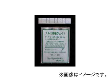 マルエム/MARUEMU バランスウエイト 貼付タイプ WA-12-B 5＆10 50本入 Balance weight