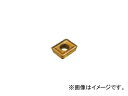 MOLDINO フライス切削用インサート APLT1504ZZR コーティング:Gコート(HC844) 1ケース(10個入) Milling cutting i...