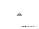 MOLDINO 60°三角形インサート 穴径3.2mm TPGB110202 ノンコート:超硬(WH10) 1ケース(10個入) triangle insert