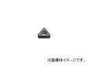 MOLDINO 60°三角形インサート 穴径2.9mm TPMT090202-MP コーティング:超硬(IP050S) 1ケース(10個入) triangle insert(4)