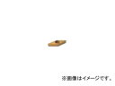 MOLDINO 35°ひし形インサート 穴径4.4mm VBMT160404-JQ ノンコート:サーメット(CH550) 1ケース(10個入) bluish i...