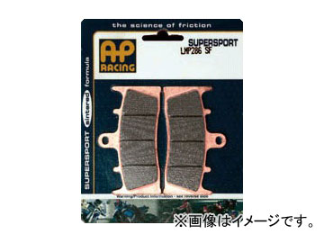 2 isa AP졼 ֥졼ѥå ꥢ ѡݡ LMP156 SR  GSX-R GR7BB/F971 750cc 1994ǯ1995ǯ Brake pad