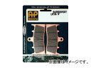 2輪 isa APレーシング ブレーキパッド リア スーパースポーツ LMP315 SR ホンダ CB R SC54/e4/0187 1300cc 2002年〜 Brake pad