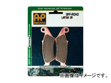 2輪 isa APレーシング ブレーキパッド リア オフロードMX LMP184 OR スズキ RM J RF13A/EBE 125cc 1988年〜1988年 Brake pad