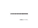 MOLDINO 強力型ドリル ロングタイプ 2.8×150mm YKL2.8X150 Powerful drill(4)